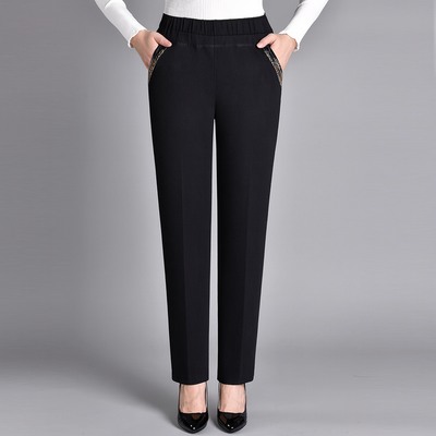 Polly | Effortless Slim Pants